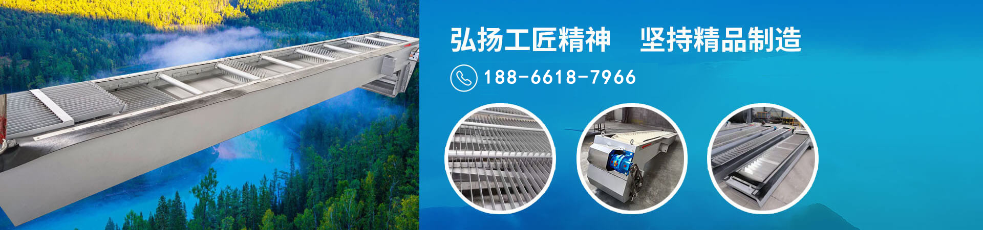 出口南美洲、亞洲及非洲等國(guó)家