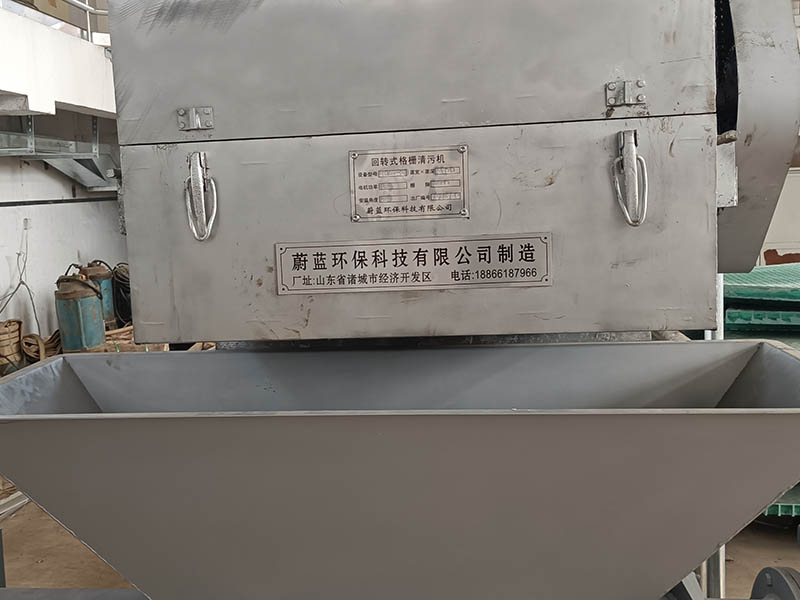 螺旋壓榨機(jī)