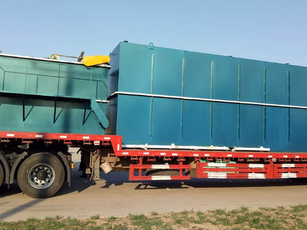 一體化污水處理設(shè)備