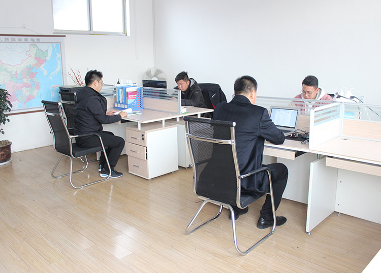 營(yíng)銷辦公室